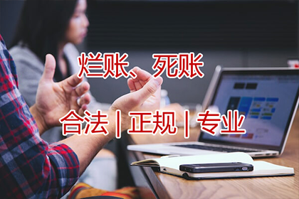 企业能否为个人债务提供担保？